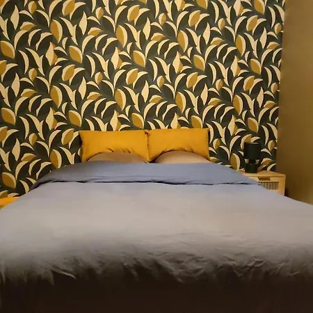 Apartamento T2 Savannah - Gare - Parking Jardin